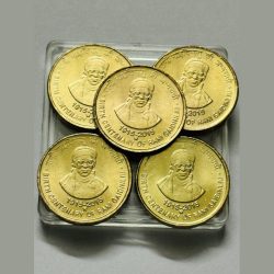 5 Rs Rani Gaidinliu Birth Centenary Hyderabad Mint Coin UNC