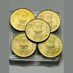 Alternative view of 5 Rs Rani Gaidinliu Birth Centenary Hyderabad Mint Coin UNC