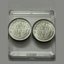 5 Rs 75 Years Of Dandi March Steel Coin UNC