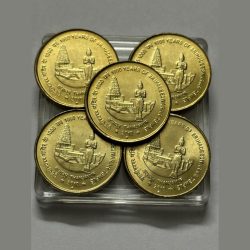 5 Rs 1000 Years Of Brihadeeswarar Temple Mumbai Mint Coin UNC