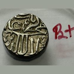 Alternative view of Mughal Akbar Half Rupee Silver Coin Rare
