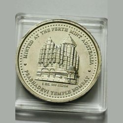 Alternative view of Shree Siddhi Vinayak Minted At The Perth Mint Australia Prabhadevi Temple Coin 1OZ Silver Coin BUNC