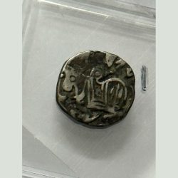 Hindu Shahis Bull And Horseman Silver Coin High Grade