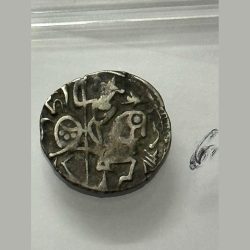 Alternative view of Hindu Shahis Bull And Horseman Silver Coin High Grade