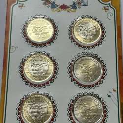 Alternative view of 75 Years Of Azadi Amrit Mahotsav of 5 Rs 10 Rs 20 Rs Hyderabad Mint Dept Of Post With Cancellation (