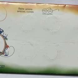 75 Years Of Azadi Amrit Mahotsav of 5 Rs 10 Rs 20 Rs Hyderabad Mint Dept Of Post With Cancellation (