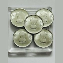 Alternative view of 1 Rs 2023 Hyderabad Mint Coin Akam 75 Years Of Independence