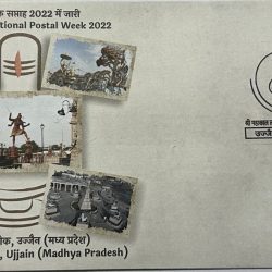 Special Cover Shree Mahakal Lok Ujjain Released In National Postal Week 2022 RARE