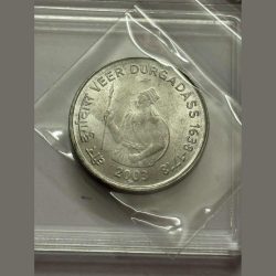 1 Rs Veer Durgadas 2003 Hyderabad Mint Steel Coin UNC