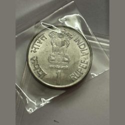 Alternative view of 1 Rs Veer Durgadas 2003 Hyderabad Mint Steel Coin UNC