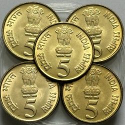 Alternative view of 5 Rs Reserve Bank Of India Coin UNC