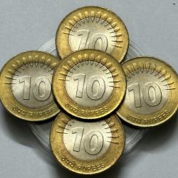10 Rs 2010 Coin Noida Mint Coin UNC