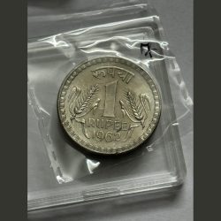 1 RS 1962 Kolkata Mint Coin High Grade