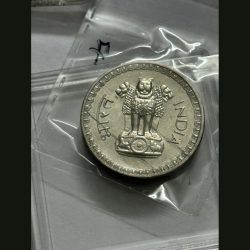 Alternative view of 1 RS 1962 Kolkata Mint Coin High Grade