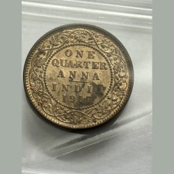 Alternative view of George V One Quarter Anna 1917 Copper Coin UNC