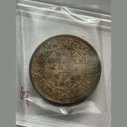 Alternative view of George V One Quarter Anna 1917 Copper Coin UNC