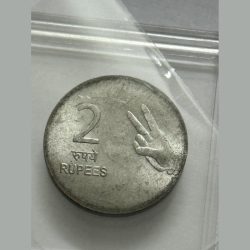 2 Rs Error Coin 2010 Coin