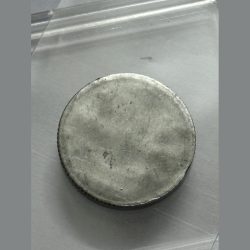 Error Coin Uniface Strike Coin Of Republic India