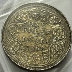Alternative view of British India One Rupee 1862 Five Pannel Silver Coin HIGH GRADE RARE