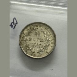 Alternative view of Victoria 1/4 Rupee 1840 Divided Legend Silver Coin High Grade UNC