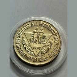 10 Rs Food For All Planned Families 1974 Coin Unc