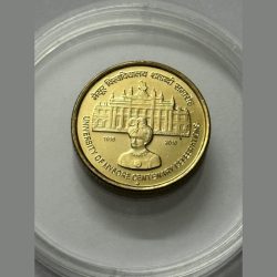 5 Rs Mysore First Strike University Of Mysore Centenary Celebrations Coin UNC RARE