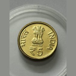 Alternative view of 5 Rs Mysore First Strike University Of Mysore Centenary Celebrations Coin UNC RARE