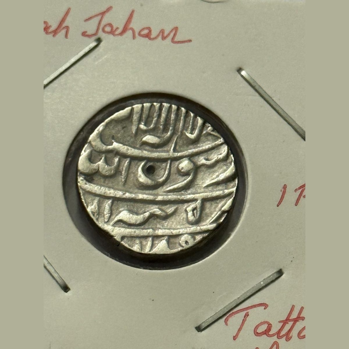 Mughal Shahjahan One Rupee Silver Coin Tatta Mint Silver Coin