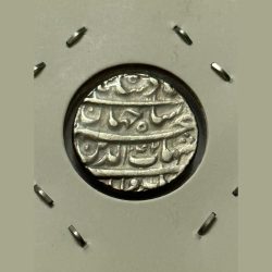 Alternative view of Mughal Shahjahan One Rupee Silver Coin Tatta Mint Silver Coin