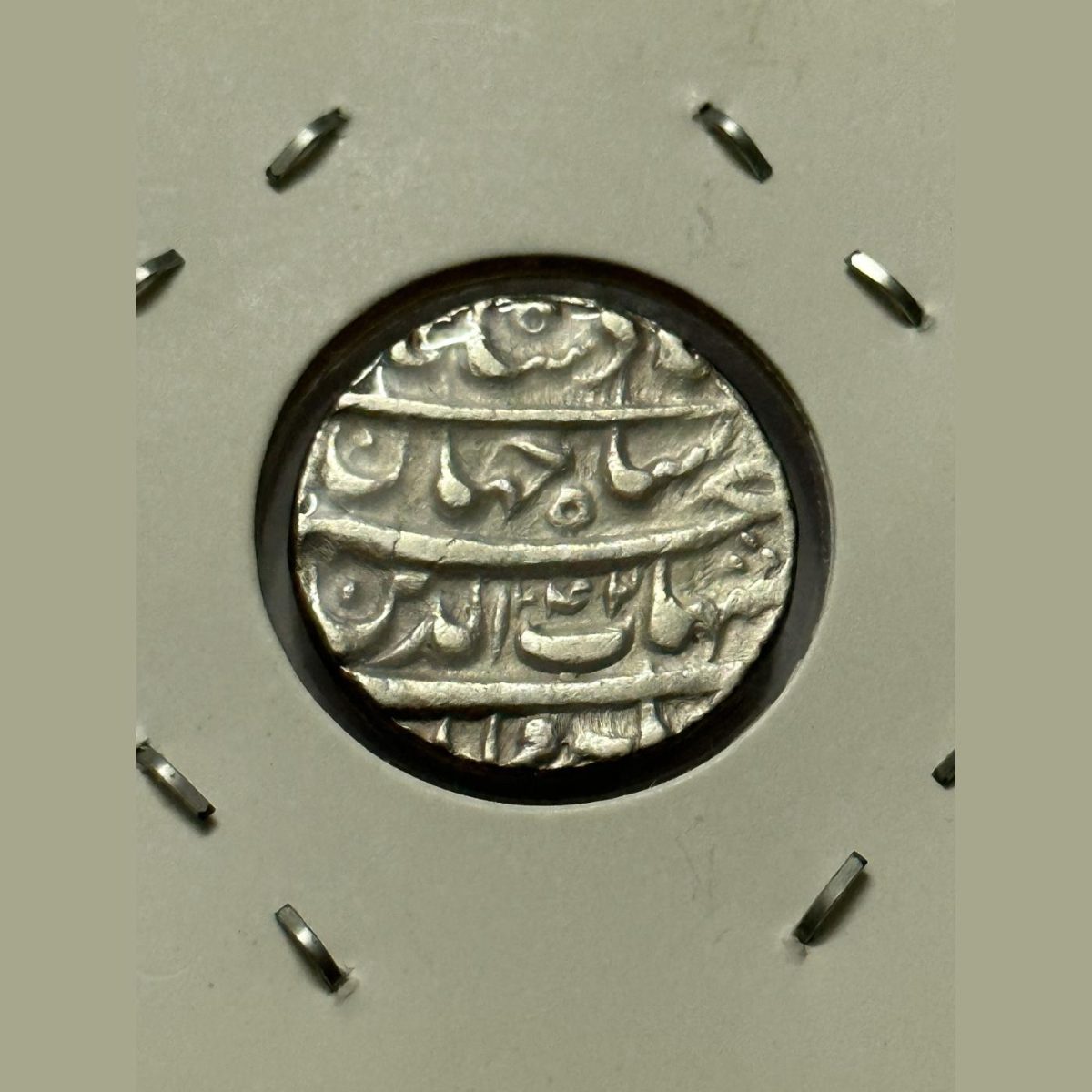 Mughal Shahjahan One Rupee Silver Coin Tatta Mint Silver Coin - Image 2