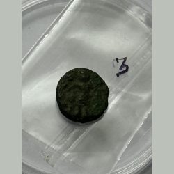 Ancient Shiv Putli Standing Coin 1.940 GMS UJJAIN MINT
