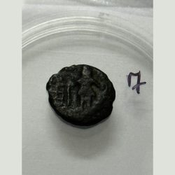 Ancient Shiv Putli Standing Coin 2.400 GMS UJJAIN MINT WITH TREE