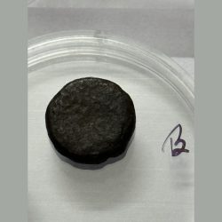 Alternative view of Ancient Shiv Putli Standing Coin 4.580 GMS UJJAIN MINT