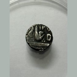 Alternative view of Princely State Indore 1/4 Rupee Sun Silver Coin WEIGHT 2.740GMS