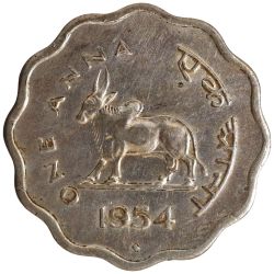 Republic India, 1954, Copper-Nickel 1 Anna, Bombay Mint, Bull Series, 3.73g,