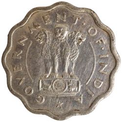 Alternative view of Republic India, 1954, Copper-Nickel 1 Anna, Bombay Mint, Bull Series, 3.73g,