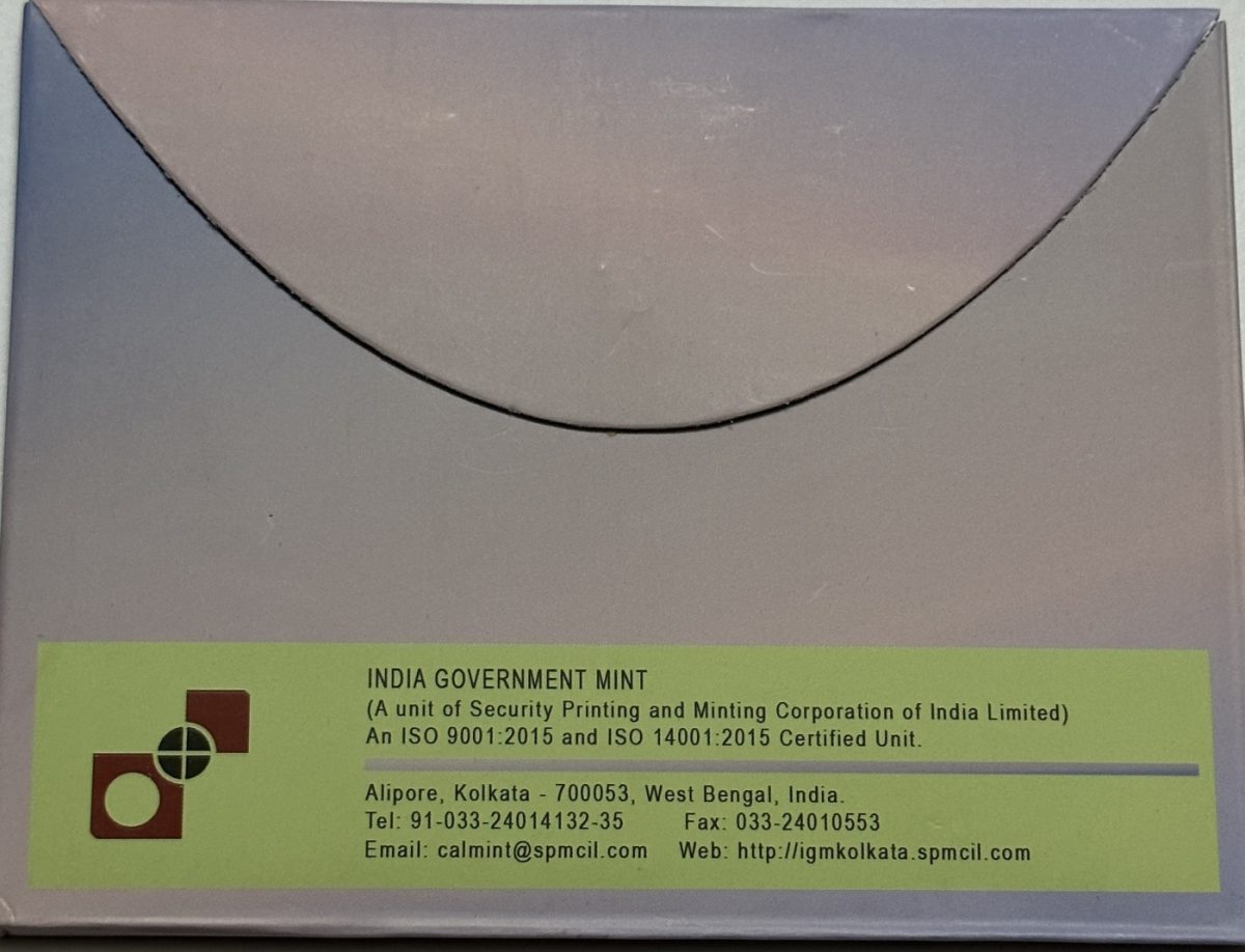 75 Rs Set India Govt Issue Parliament Complex Proof Coin RARE - Image 2