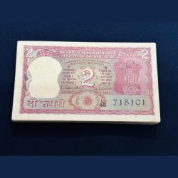 2rs serial bundel with ladder number 71-81-91 signed by S.jagarnathan