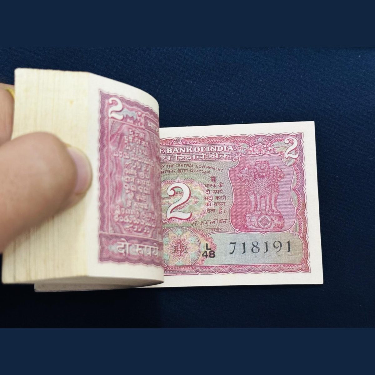 2rs serial bundel with ladder number 71-81-91 signed by S.jagarnathan - Image 2