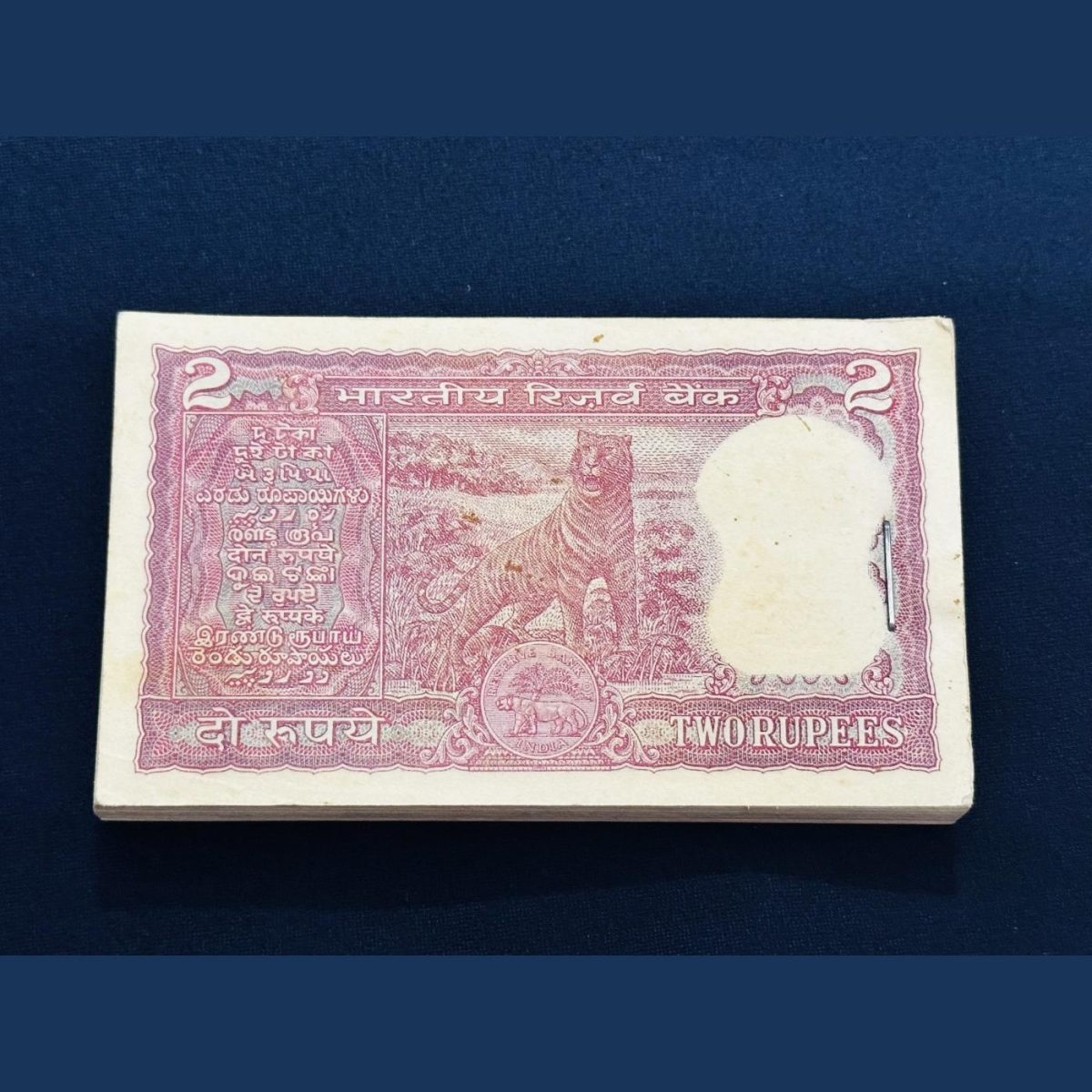 2rs serial bundel with ladder number 71-81-91 signed by S.jagarnathan - Image 3