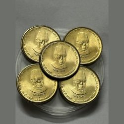 5 Rs Maulana Abul Kalam Azad Coin Mumbai Mint UNC