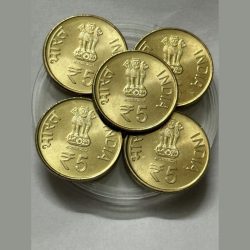 Alternative view of 5 Rs Komagata Maru Incident Mumbai Mint Coin UNC