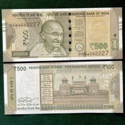 IS104 Rs 500 India Banknote Star Replacement Issue 9AW INSET C 2021 Limited Issue