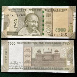IS107 Rs 500 India Banknote Star Replacement Issue 6LC INSET F 2021 Limited Issue