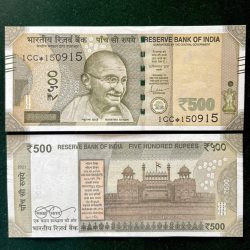 IS112 Rs 500 India Banknote Star Replacement Issue 1CC INSET M 2021 Limited Issue