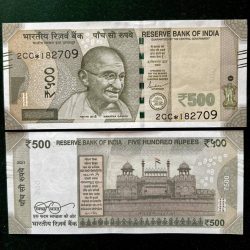 IS113 Rs 500 India Banknote Star Replacement Issue 2CC INSET M 2021 Limited Issue