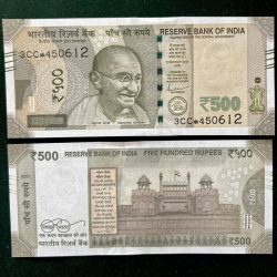 IS114 Rs 500 India Banknote Star Replacement Issue 3CC INSET M 2021 Limited Issue
