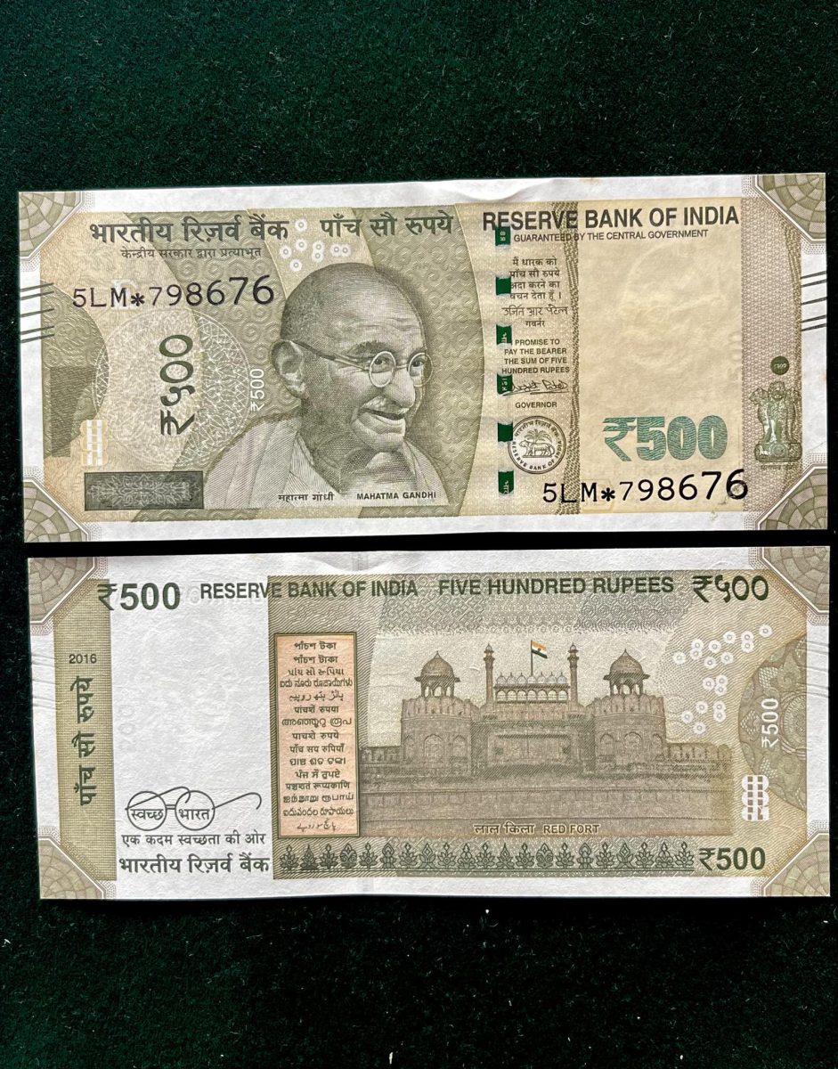 IS14 Rs 500 India Banknote Star Replacement Issue 5LM Inset E 2016 Limited Issue