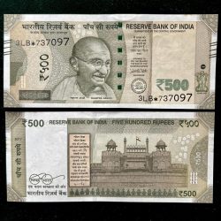 IS30 Rs 500 India Banknote Star Replacement Issue 3LB Inset E 2017 Limited Issue