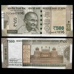 IS39 Rs 500 India Banknote Star Replacement Issue 7CC Inset L 2017 Limited Issue